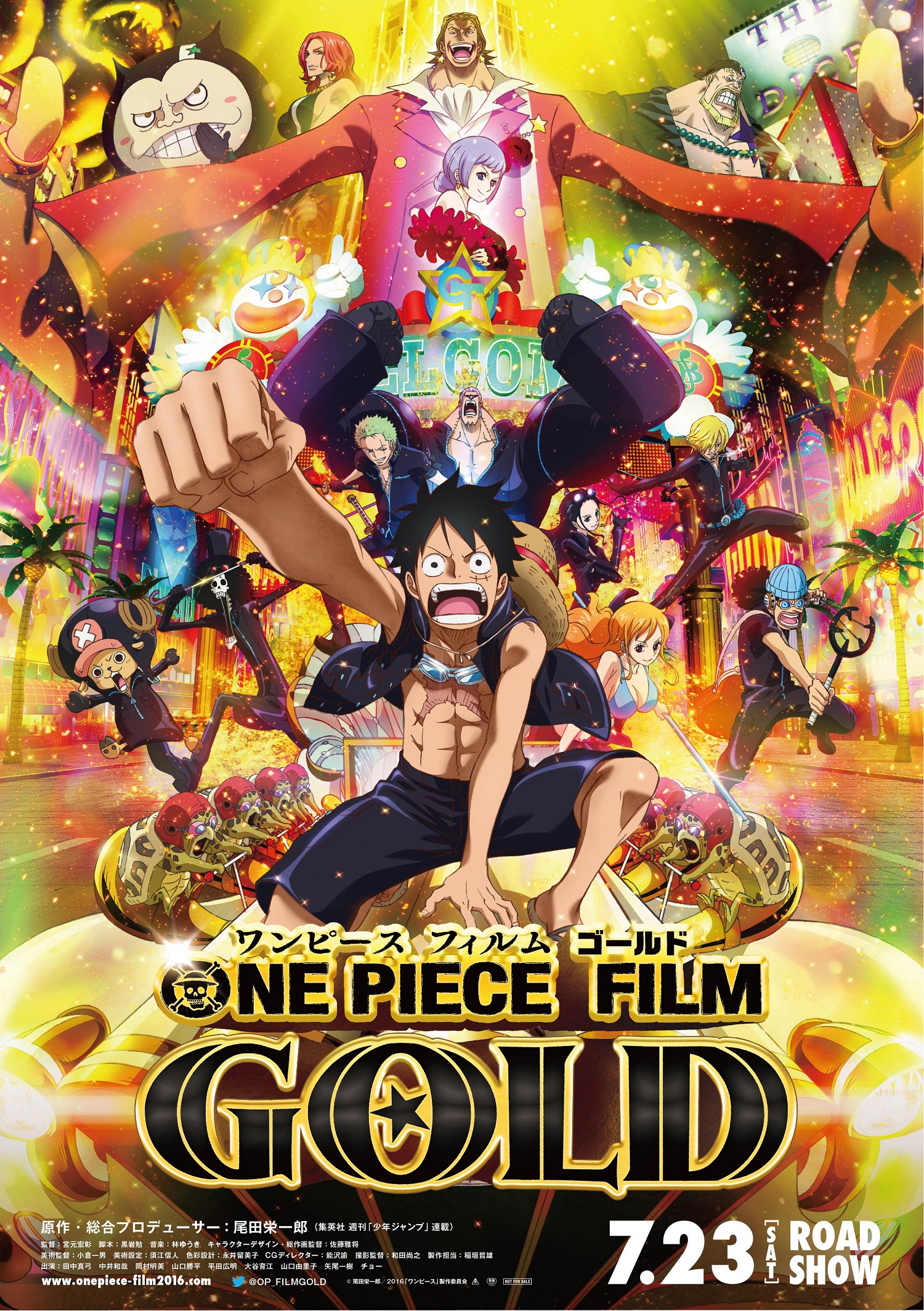 one piece strong world full movie english sub download